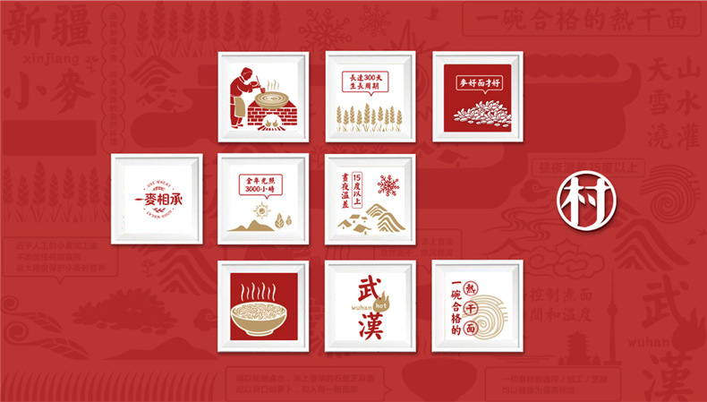 企業(yè)vi設(shè)計(jì)公司的設(shè)計(jì)水平 助企業(yè)品牌策劃和vi設(shè)計(jì)更專(zhuān)業(yè)！