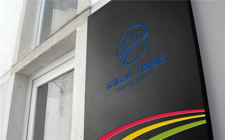 酒店還的需要vi設(shè)計包裝 真正的酒店vi設(shè)計就該這樣做！