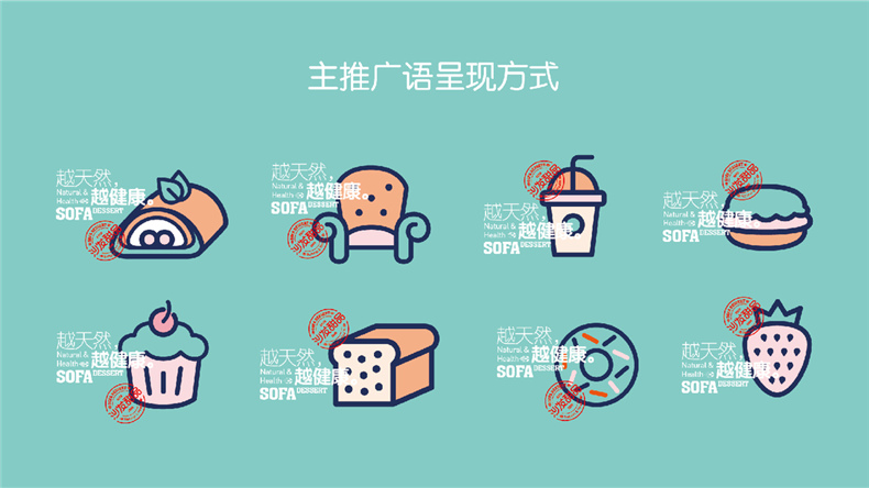 企業(yè)品牌策劃-品牌vi視覺設(shè)計(jì)滿足的設(shè)計(jì)規(guī)范第3張-宣傳畫冊(cè),紀(jì)念冊(cè)設(shè)計(jì)制作-價(jià)格費(fèi)用,文案模板,印刷裝訂,尺寸大小