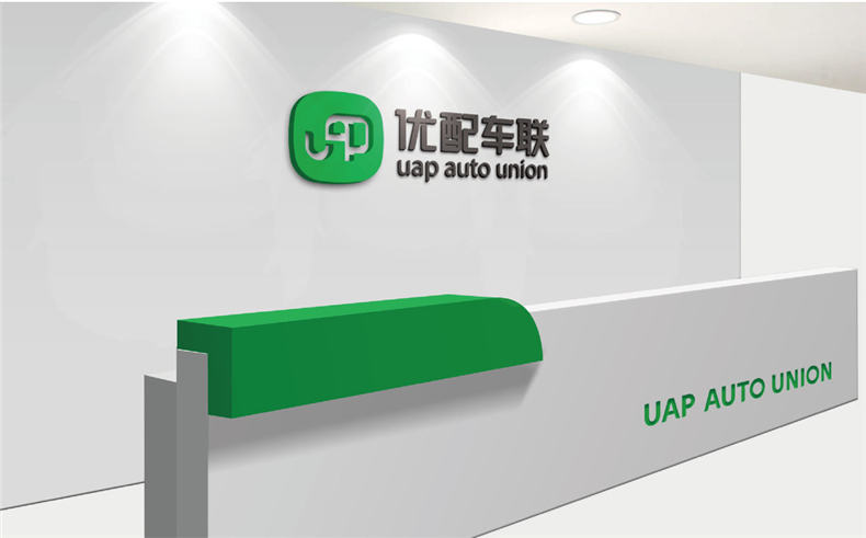 企業(yè)品牌策劃和設(shè)計-和專業(yè)的品牌設(shè)計公司建立合作關(guān)系