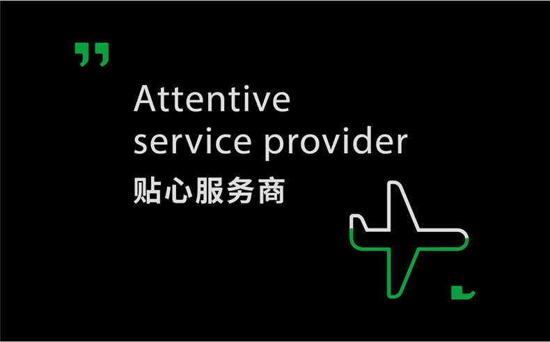 企業(yè)vi設(shè)計(jì)之汽車配件服務(wù)商公司logo設(shè)計(jì)及完整的品牌vi設(shè)計(jì)手冊