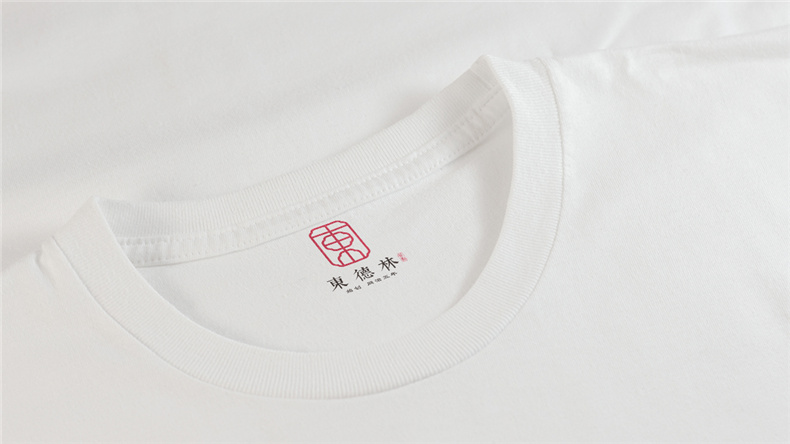 成都vi設(shè)計費用 若是vi設(shè)計公司的費用與價格是不是很高？第3張-宣傳畫冊,紀念冊設(shè)計制作-價格費用,文案模板,印刷裝訂,尺寸大小