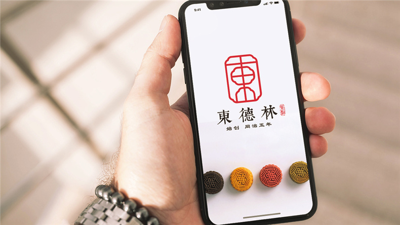 成都vi設(shè)計費用 若是vi設(shè)計公司的費用與價格是不是很高？第4張-宣傳畫冊,紀念冊設(shè)計制作-價格費用,文案模板,印刷裝訂,尺寸大小