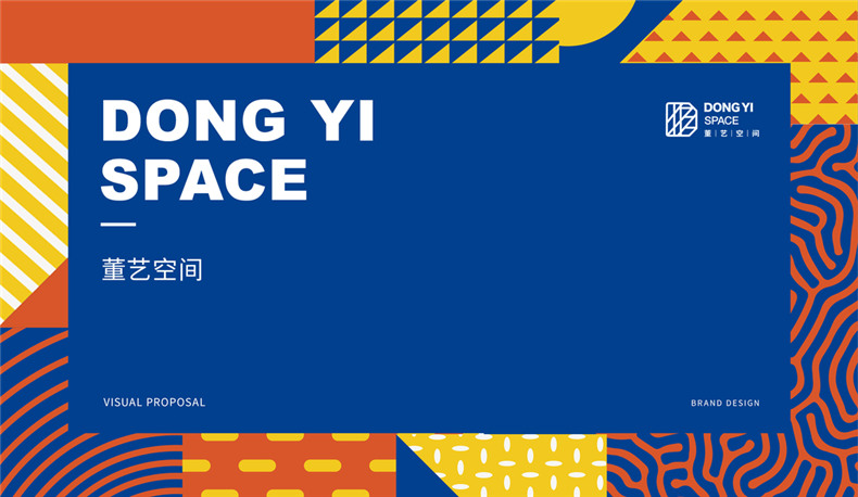 企業(yè)vi設計全套設計 也需重視vi設計原則！第1張-宣傳畫冊,紀念冊設計制作-價格費用,文案模板,印刷裝訂,尺寸大小