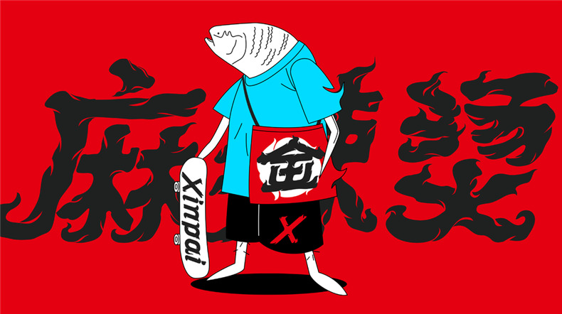 企業(yè)品牌設(shè)計：注重企業(yè)品牌策劃，提升企業(yè)品牌設(shè)計水平！