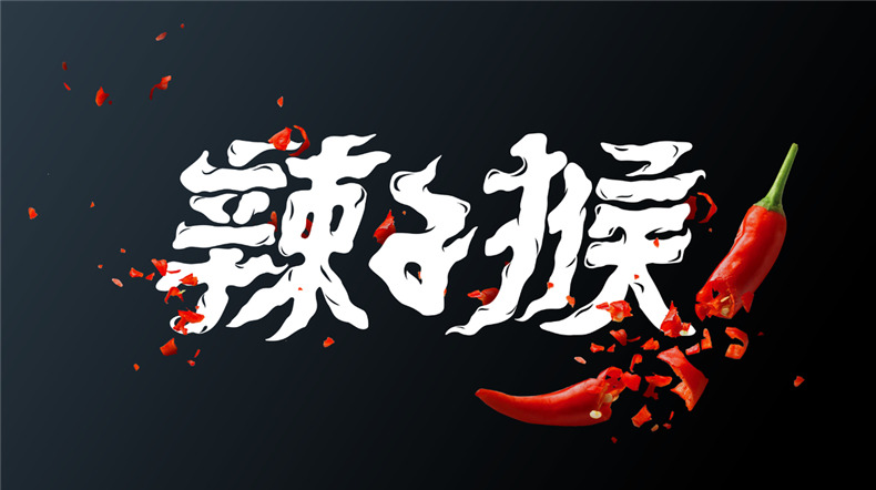 企業(yè)品牌設(shè)計：注重企業(yè)品牌策劃，提升企業(yè)品牌設(shè)計水平！
