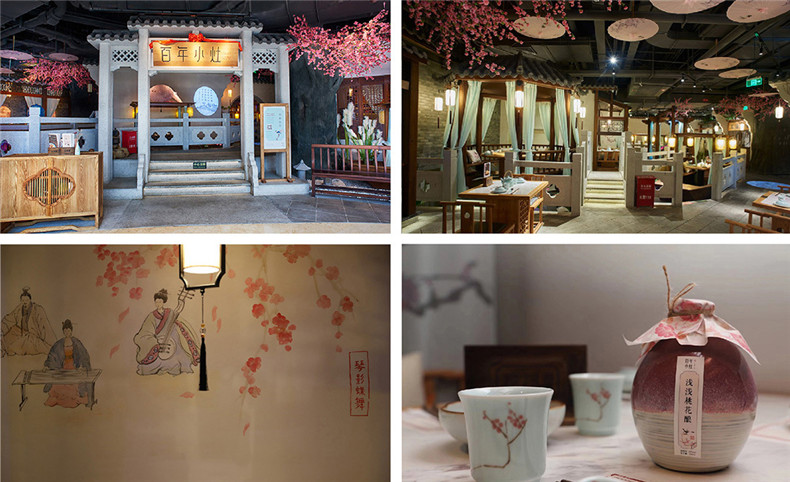 餐飲vi設(shè)計項目與清單 打造個性化的餐飲vi設(shè)計內(nèi)容(全面完整版)第8張-宣傳畫冊,紀(jì)念冊設(shè)計制作-價格費用,文案模板,印刷裝訂,尺寸大小