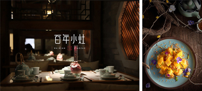 餐廳vi設(shè)計(jì)內(nèi)容 餐飲vi設(shè)計(jì)包括哪些？