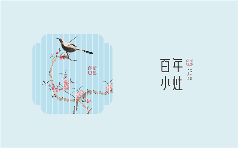 餐廳vi設(shè)計(jì)內(nèi)容 餐飲vi設(shè)計(jì)包括哪些？