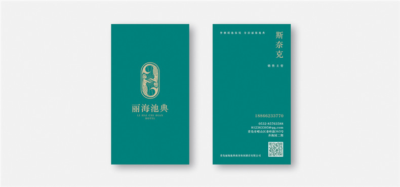 品牌設(shè)計(jì)公司的專業(yè)理念 企業(yè)品牌塑造與策劃的方法！