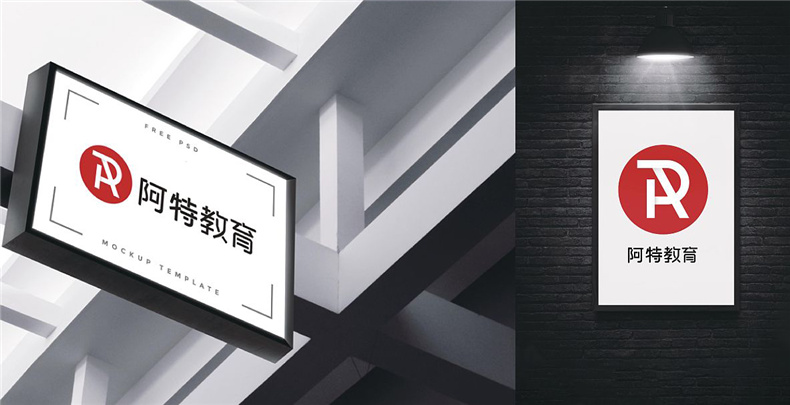 成都品牌設(shè)計(jì)公司必知的企業(yè)vi設(shè)計(jì)的重要意義！