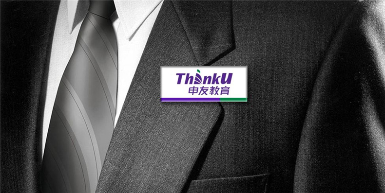 【問答精選】成都VI設(shè)計(jì)公司哪家靠譜,企業(yè)VI品牌形象設(shè)計(jì)哪家好?