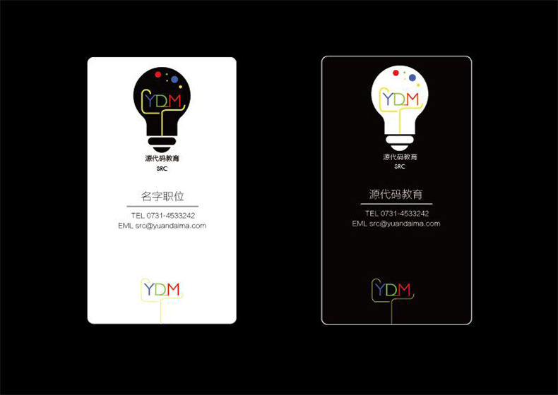 vi設(shè)計技巧 企業(yè)vi設(shè)計在企業(yè)發(fā)展中的vi設(shè)計方法第2張-宣傳畫冊,紀念冊設(shè)計制作-價格費用,文案模板,印刷裝訂,尺寸大小
