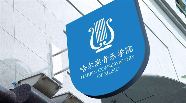 vi設(shè)計技巧 企業(yè)vi設(shè)計在企業(yè)發(fā)展中的vi設(shè)計方法第3張-宣傳畫冊,紀念冊設(shè)計制作-價格費用,文案模板,印刷裝訂,尺寸大小