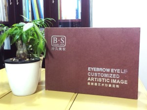 持久美妝-化妝類產(chǎn)品宣傳冊業(yè)務(wù)畫冊設(shè)計(jì)定制