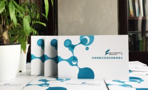 醫(yī)院宣傳冊(cè)設(shè)計(jì),重點(diǎn)是把內(nèi)容通俗化、簡(jiǎn)單易讀