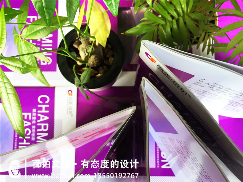 化妝品行業(yè)畫冊設計的側重點是什么 化妝品公司畫冊設計注意什么？