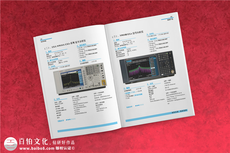 企業(yè)畫冊(cè)設(shè)計(jì)-畫冊(cè)內(nèi)頁版面怎么設(shè)計(jì)第2張-宣傳畫冊(cè),紀(jì)念冊(cè)設(shè)計(jì)制作-價(jià)格費(fèi)用,文案模板,印刷裝訂,尺寸大小