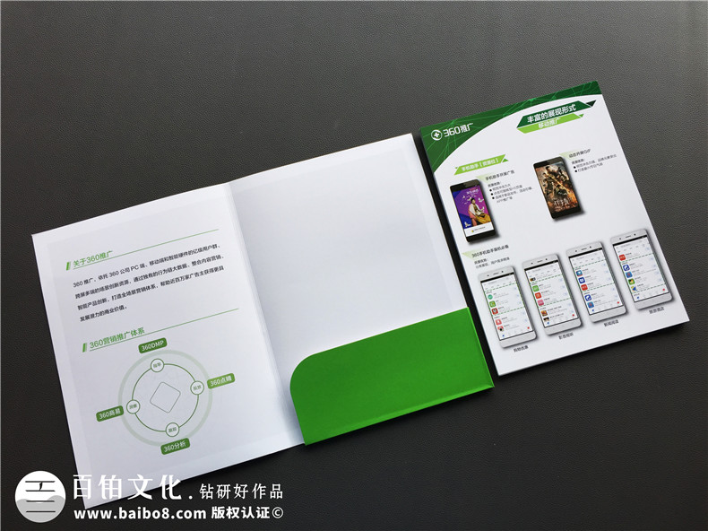 為什么企業(yè)宣傳冊設(shè)計的力量這么重要 怎么進(jìn)行宣傳冊設(shè)計？