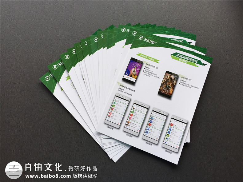 畫冊(cè)設(shè)計(jì)原則小結(jié) 成功的畫冊(cè)設(shè)計(jì)要考慮哪些要素？