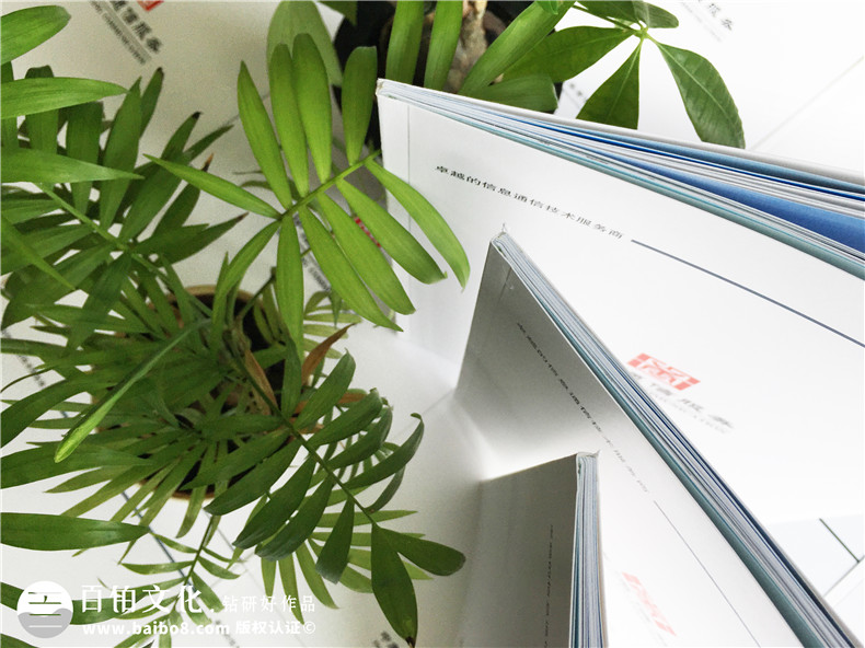 企業(yè)畫冊設計應該怎么構(gòu)思 具有營銷價值的企業(yè)畫冊就這么做！第2張-宣傳畫冊,紀念冊設計制作-價格費用,文案模板,印刷裝訂,尺寸大小