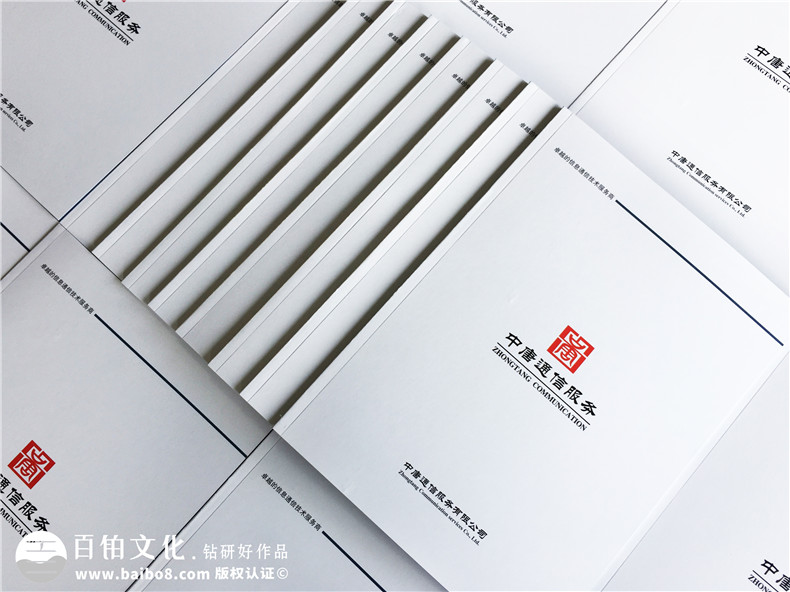 具有營(yíng)銷(xiāo)價(jià)值的企業(yè)畫(huà)冊(cè)設(shè)計(jì) 常見(jiàn)設(shè)計(jì)方法有哪些？第1張-宣傳畫(huà)冊(cè),紀(jì)念冊(cè)設(shè)計(jì)制作-價(jià)格費(fèi)用,文案模板,印刷裝訂,尺寸大小