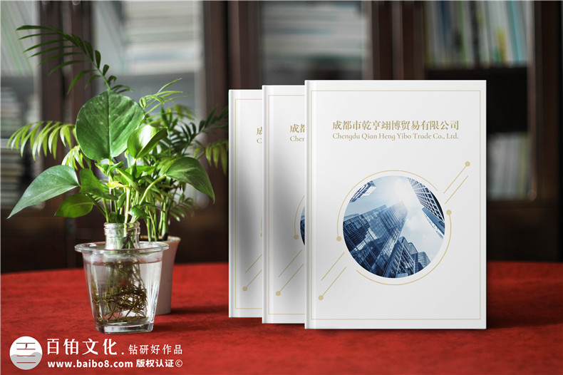 畫冊制作-經(jīng)常使用的畫冊印刷工藝第1張-宣傳畫冊,紀(jì)念冊設(shè)計(jì)制作-價(jià)格費(fèi)用,文案模板,印刷裝訂,尺寸大小