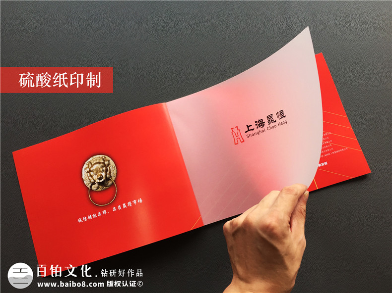 小結(jié)畫冊制作方法 優(yōu)秀畫冊該有的設(shè)計(jì)方法！