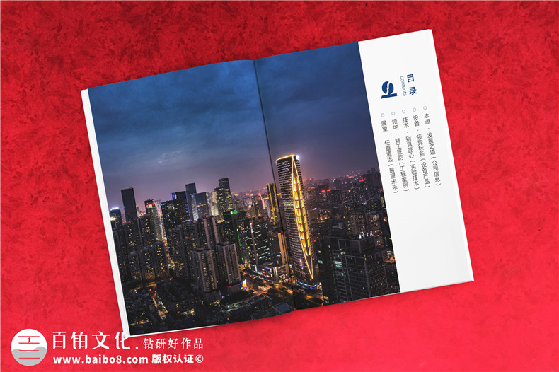 畫冊(cè)定制總結(jié)-專業(yè)的畫冊(cè)設(shè)計(jì)涉及到的理念和技巧第2張-宣傳畫冊(cè),紀(jì)念冊(cè)設(shè)計(jì)制作-價(jià)格費(fèi)用,文案模板,印刷裝訂,尺寸大小