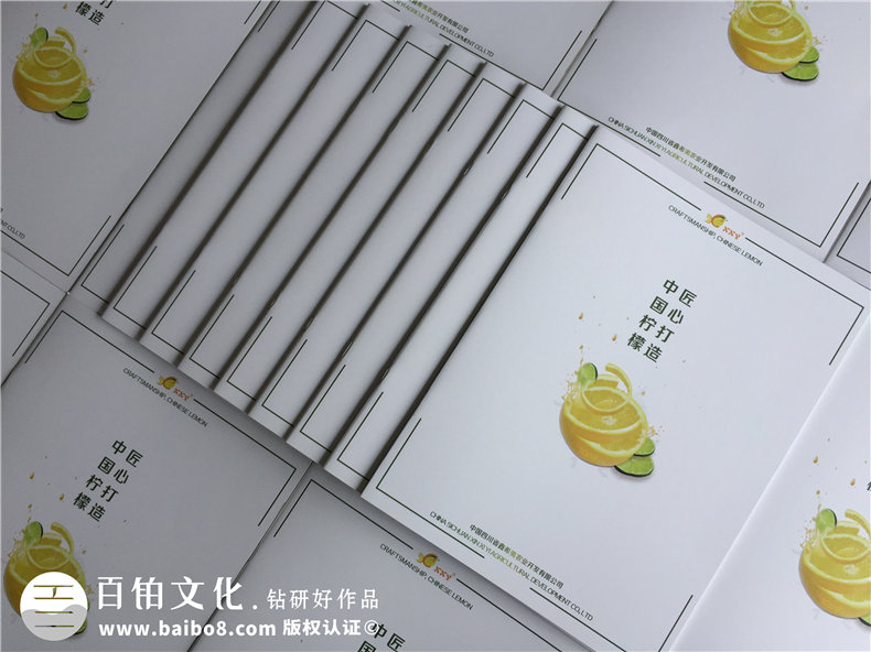 公司宣傳彩頁制作 怎么提升企業(yè)彩頁設(shè)計(jì)水平？