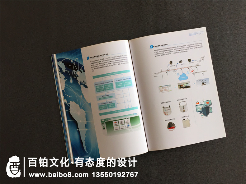 企業(yè)畫冊設(shè)計(jì)價(jià)格如何？了解畫冊制作費(fèi)用關(guān)注最新的畫冊報(bào)價(jià)