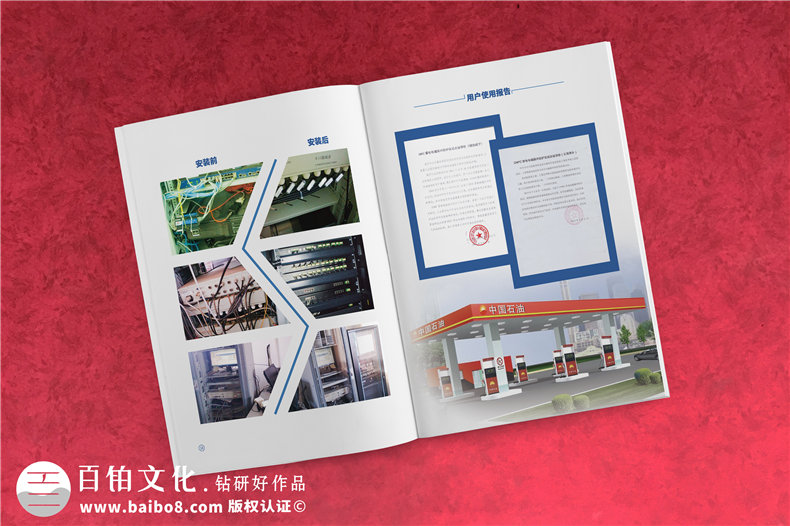 優(yōu)秀畫冊(cè)設(shè)計(jì)怎么做 畫冊(cè)設(shè)計(jì)要注意什么？