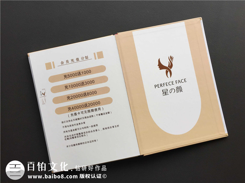 [畫冊設(shè)計]優(yōu)秀的畫冊設(shè)計需要注意什么？
