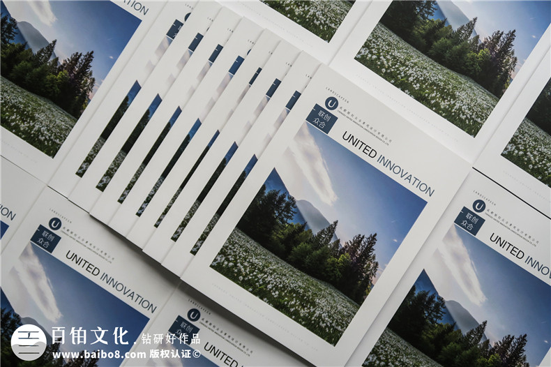 宣傳冊設(shè)計怎么做,宣傳畫冊設(shè)計怎么吸引更多人的關(guān)注！