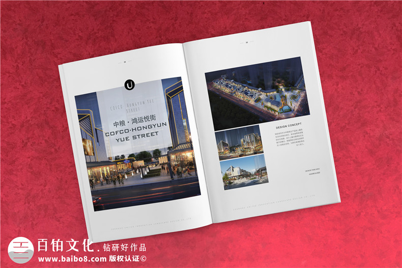 宣傳冊設(shè)計怎么做,宣傳畫冊設(shè)計怎么吸引更多人的關(guān)注！