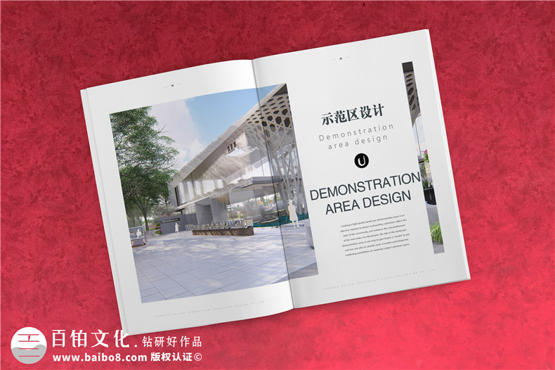 宣傳冊設(shè)計怎么做,宣傳畫冊設(shè)計怎么吸引更多人的關(guān)注！
