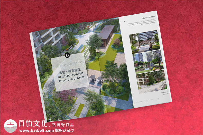 旅行社宣傳冊(cè)設(shè)計(jì) 怎樣制作旅行社宣傳冊(cè)才能取得顧客的信任？