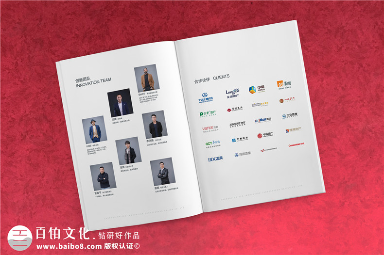 旅行社宣傳冊(cè)設(shè)計(jì) 怎樣制作旅行社宣傳冊(cè)才能取得顧客的信任？