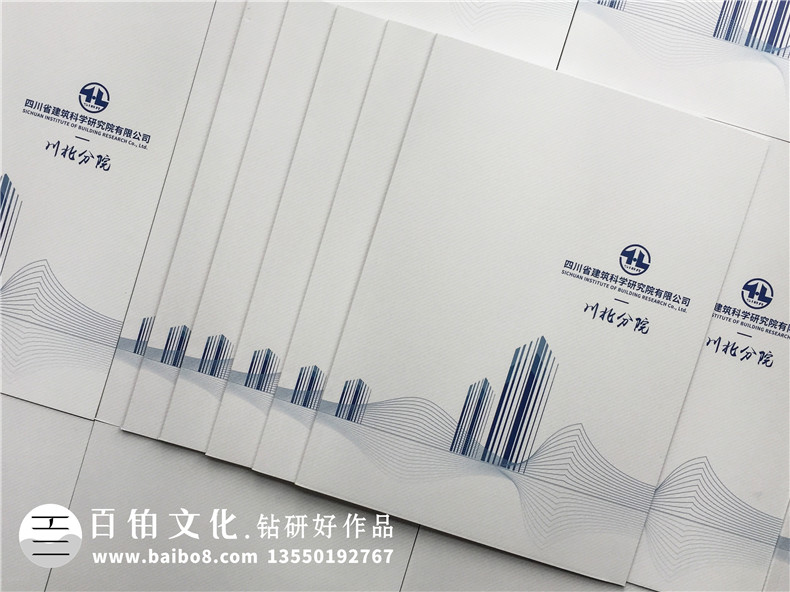 項目紀(jì)念冊制作要怎么做,該怎么進(jìn)行項目紀(jì)念冊設(shè)計的內(nèi)容板塊？第1張-宣傳畫冊,紀(jì)念冊設(shè)計制作-價格費(fèi)用,文案模板,印刷裝訂,尺寸大小