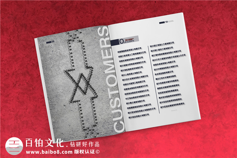 律師事務所宣傳冊怎么設計-法律服務宣傳冊內容策劃