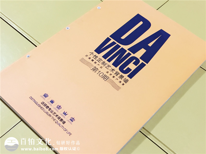 達(dá)芬奇藝術(shù)背景墻畫(huà)冊(cè)設(shè)計(jì)制作-家具畫(huà)冊(cè)定制