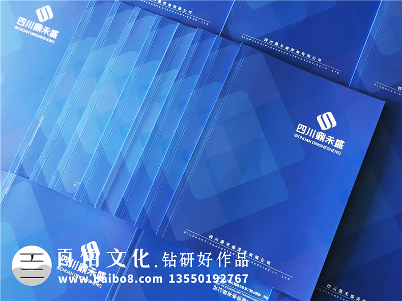 勞務派遣公司宣傳手冊設(shè)計-建筑勞務輸出企業(yè)畫冊樣本內(nèi)容怎么做?
