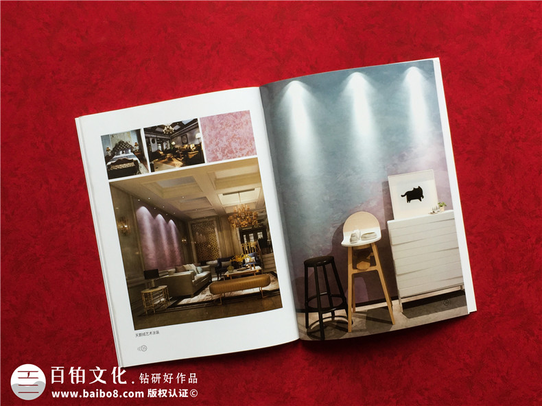 畫冊制作方法：從最新的畫冊設計案例中制定設計方案！第4張-宣傳畫冊,紀念冊設計制作-價格費用,文案模板,印刷裝訂,尺寸大小
