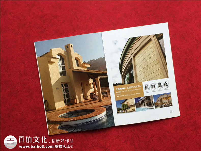 企業(yè)畫冊制作有哪些重點內(nèi)容需要考慮第3張-宣傳畫冊,紀念冊設計制作-價格費用,文案模板,印刷裝訂,尺寸大小