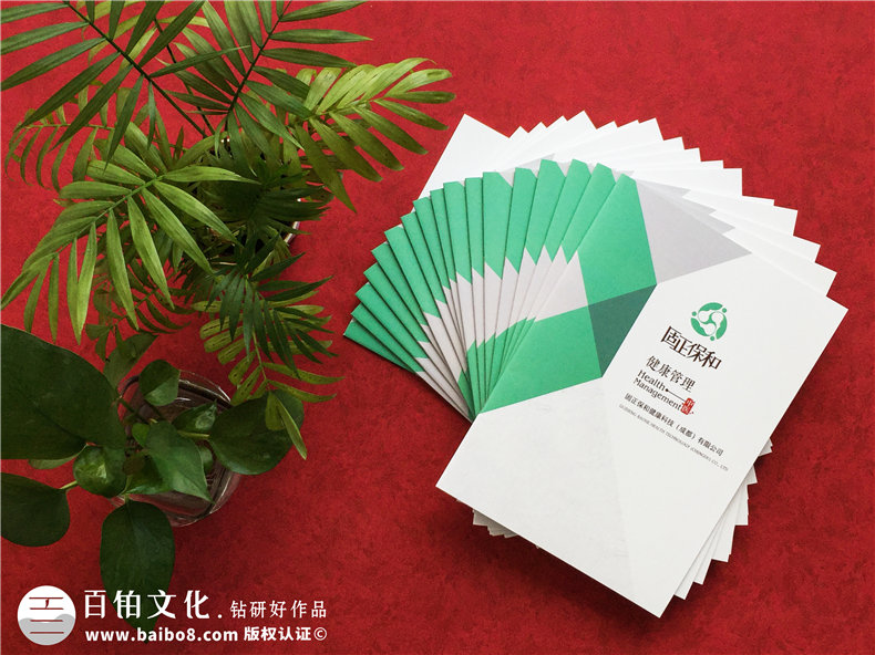 企業(yè)宣傳冊如何設(shè)計 專業(yè)宣傳冊設(shè)計的3大重點內(nèi)容有什么？