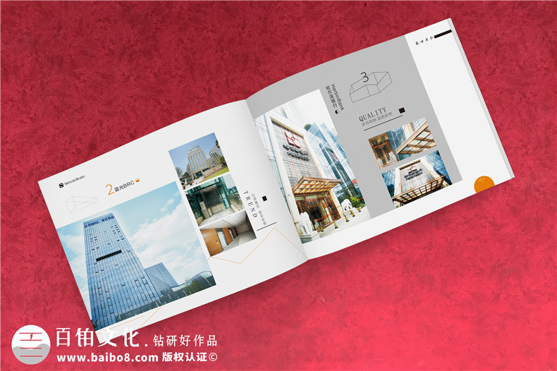 不銹鋼結構制品廠家宣傳冊設計-裝飾景觀設計施工企業(yè)畫冊