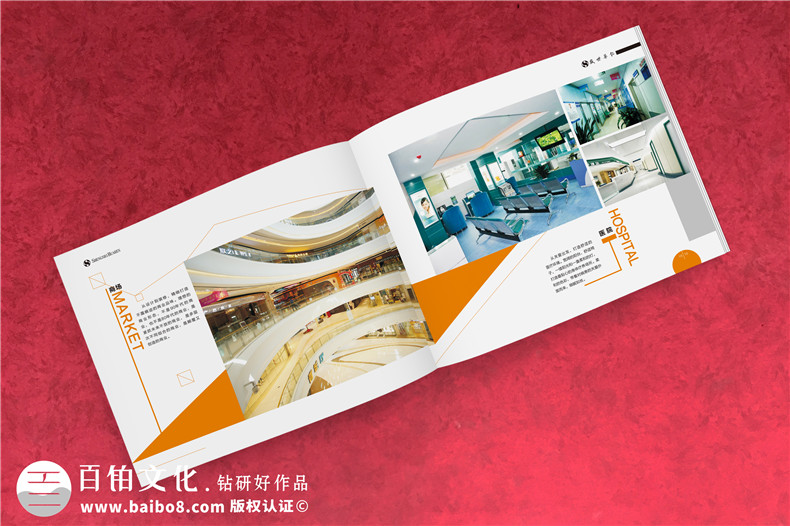 不銹鋼結構制品廠家宣傳冊設計-裝飾景觀設計施工企業(yè)畫冊