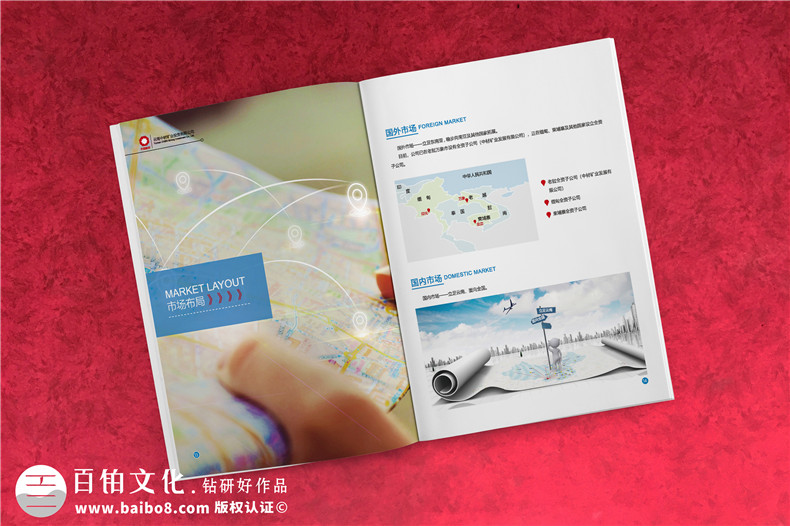 畫(huà)冊(cè)設(shè)計(jì)-高大上的畫(huà)冊(cè)設(shè)計(jì)需要注意哪些方面的內(nèi)容第5張-宣傳畫(huà)冊(cè),紀(jì)念冊(cè)設(shè)計(jì)制作-價(jià)格費(fèi)用,文案模板,印刷裝訂,尺寸大小