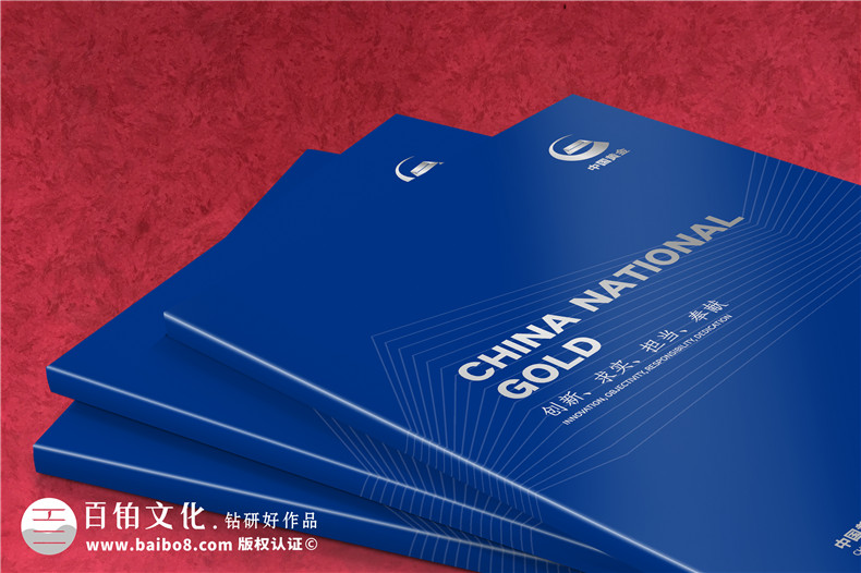 建筑公司宣傳圖冊-建設工程企業(yè)畫冊設計需要準備什么圖片內容