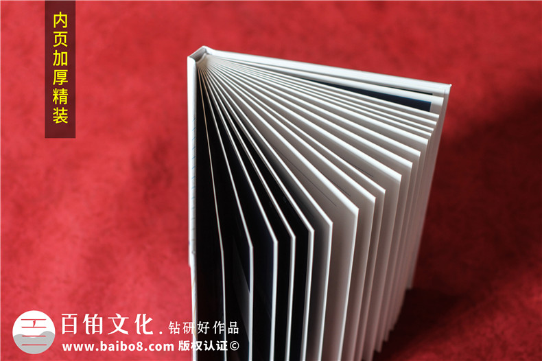 項(xiàng)目管理造價(jià)咨詢公司宣傳冊設(shè)計(jì)怎么做